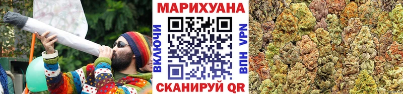 Купить закладку Героин  Мефедрон  Гашиш  КОКАИН  Амфетамин  Киренск