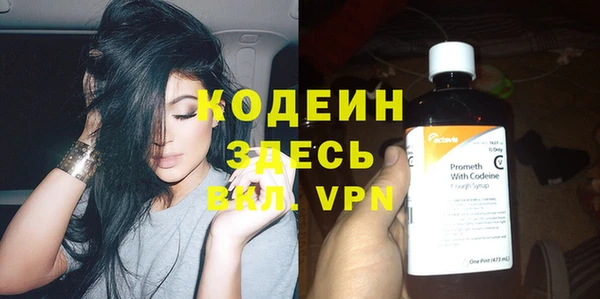 a pvp Медвежьегорск