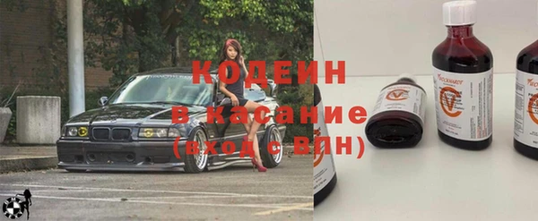 a pvp Медвежьегорск