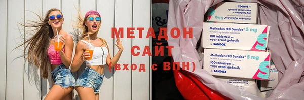 apvp Мегион