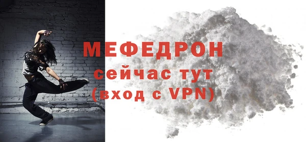 a pvp Медвежьегорск
