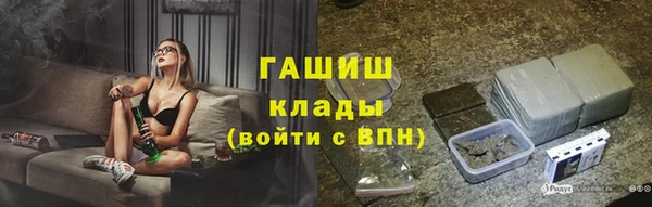 a pvp Медвежьегорск