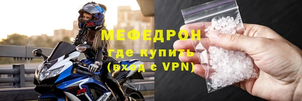 a pvp Медвежьегорск