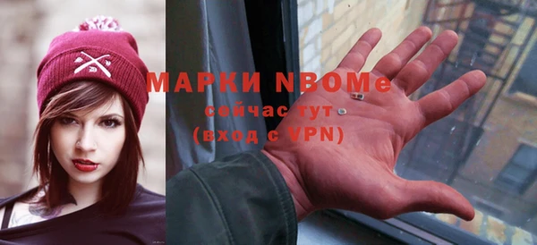 a pvp Медвежьегорск