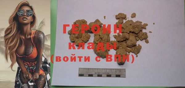 apvp Мегион