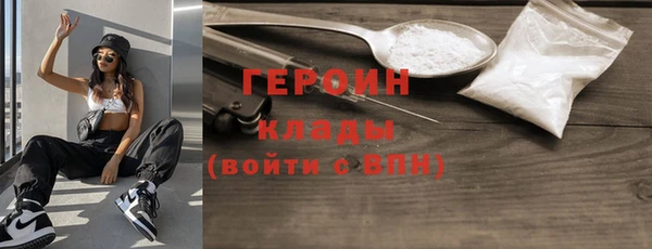 ешки Медногорск