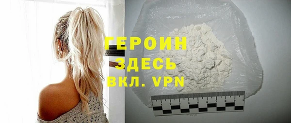 apvp Мегион