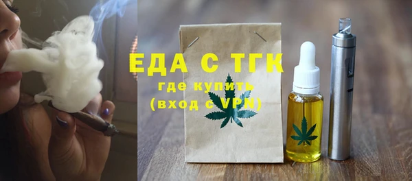 apvp Мегион