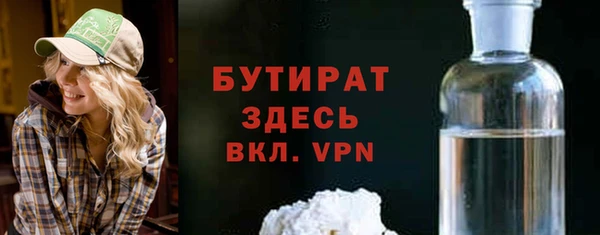 apvp Мегион