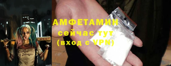 a pvp Медвежьегорск