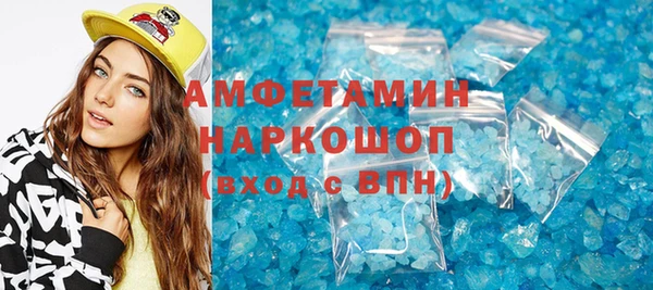 a pvp Медвежьегорск