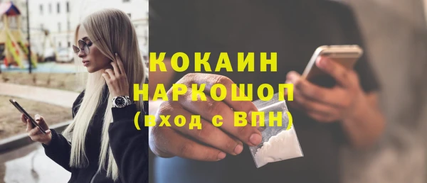 a pvp Медвежьегорск