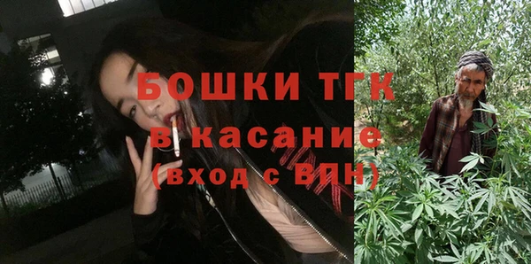 apvp Мегион