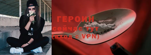 apvp Мегион