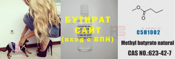 a pvp Медвежьегорск