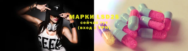 a pvp Медвежьегорск