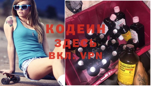 a pvp Медвежьегорск