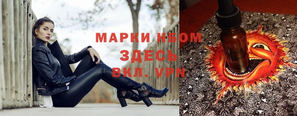 a pvp Медвежьегорск