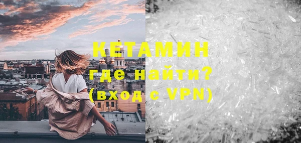 apvp Мегион