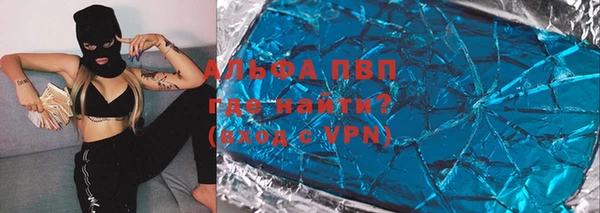 ешки Медногорск