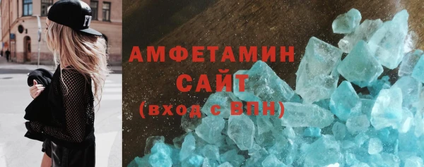 ешки Медногорск