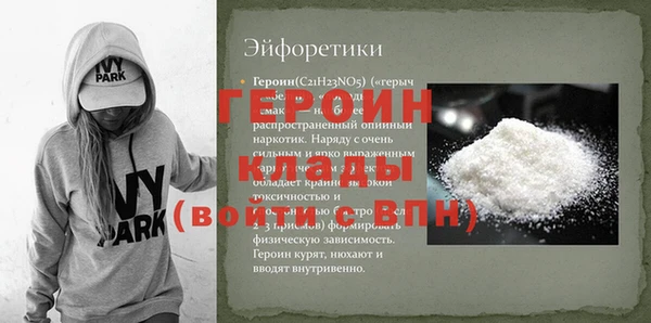 a pvp Медвежьегорск