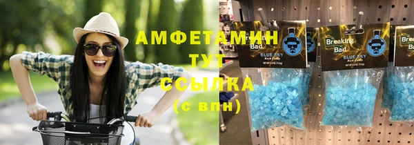 a pvp Медвежьегорск