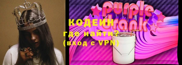 ешки Медногорск