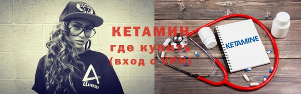 ешки Медногорск