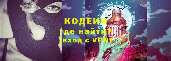 apvp Мегион