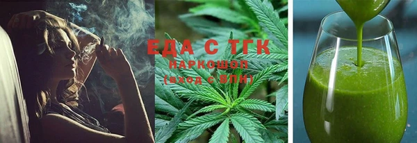 a pvp Медвежьегорск