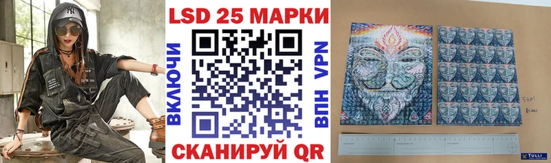 Купить  Киренск  Марки N-bome 1,8мг 